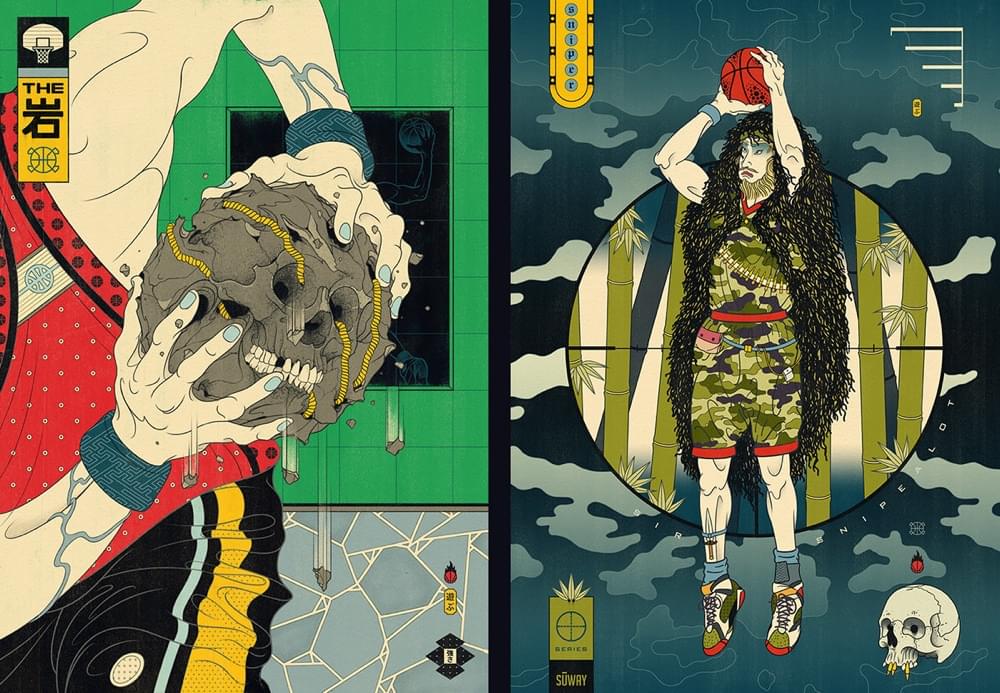 Edo Ball by Andrew Archer on Behance